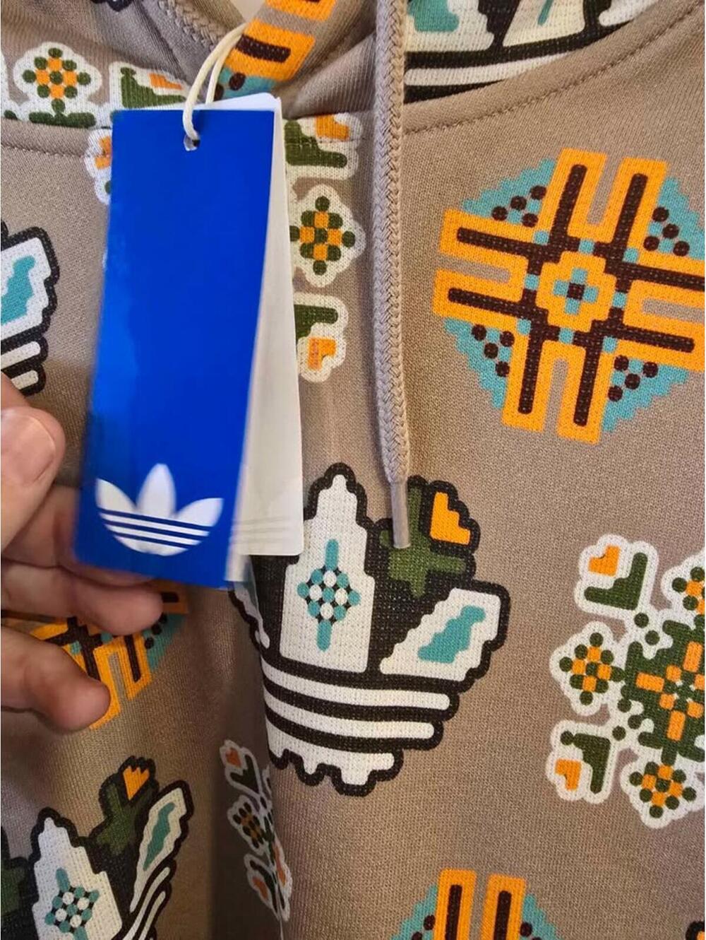 Adidas Hoodie Men's Size 2XL New With Tags - Picture 2 of 4